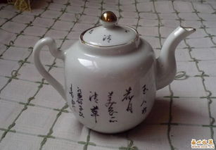 江西瓷業公司仕女圖茶壺與企業信息化工程的融合