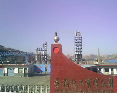 批量采購首選 揭秘國標(biāo)級混合甲基萘的品質(zhì)與高性能應(yīng)用