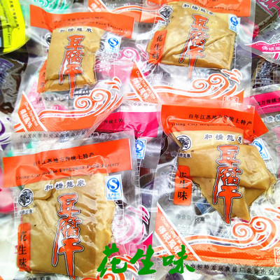 宜興和橋龍泉豆腐干 一口懷舊，一口鮮香